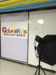 -莫奈庄园·儿童摄影馆·影视基地(江宁店)