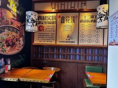 -鑫花溪牛肉米粉(印象水街都心荟店)