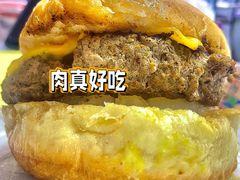夏威夷汉堡-伊诺咖啡(东川路店)