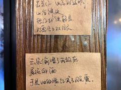 -每碗面馆(新鸿安大厦店)