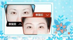 -SKINIST丽铂医疗美容