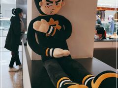 -太二酸菜鱼(南京艾尚天地店)