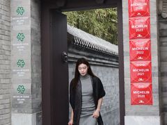 -京兆尹(雍和宫店)