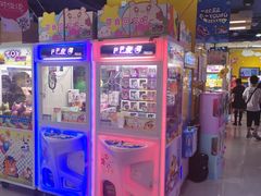 -小象猛犸(炫地购物中心店)