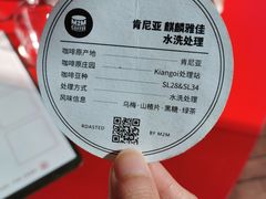 -UNIUNI(凯瑟琳广场店)