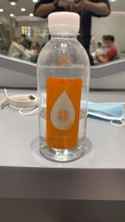 -和良形象