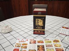 -四妹餐厅(玫瑰街店)