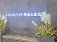 -豪食披萨烤肉自助(保定商场店)