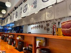 -天妇罗内顺田(罗湖店)