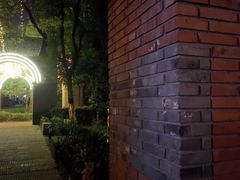 -绿地·中山里