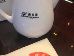 -熙盛源(苏苑街店)