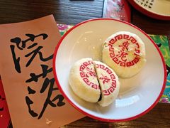 -院落新京菜·烤鸭(地安门店)