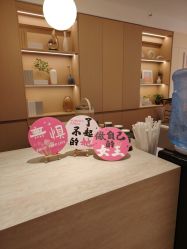 -Dr.林醫生产后修复·配方产康(南京江宁万达店)