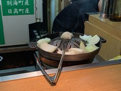 -成吉思汗 しろくま(札幌本店)