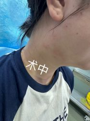 -苏州维多利亚美容医院