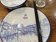 -老马家·舌尖上的西塘美食