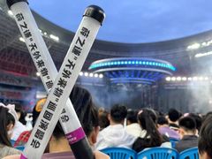 -山西体育中心红灯笼体育场