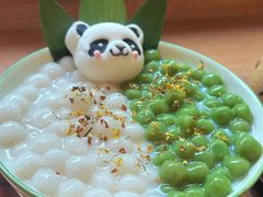 -轩客会(熊猫书店)