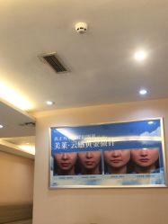 -美莱医学美容医院