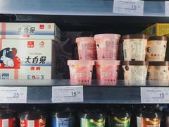 -简致生活MARKET(小榄海港城购物中心店)