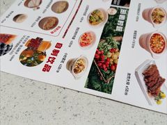 -北大荒人•新东北菜(青岛银座店)