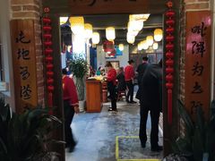 -醉长安(南门总店)