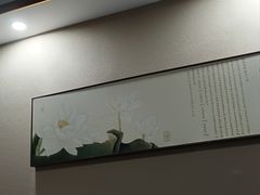 -君之悦·影院式足道·养生SPA(回兴店)