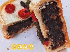 -北京稻香村(零号店)