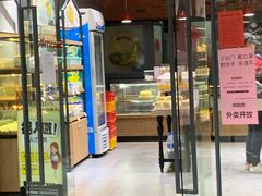 -向阳坊(树兜店)
