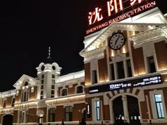 -沈阳站