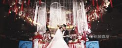 -花轿喜屋婚礼策划
