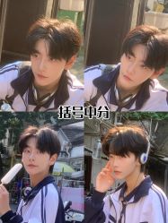 -贝勒爷专业男发