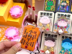-西安万象天地