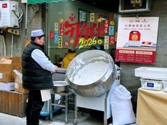 -清真·鸦儿李记·小馆(后海店)