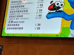 -蓝精灵乐园·世茂精灵之城主题乐园