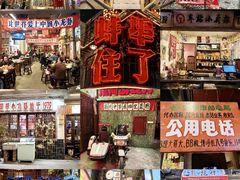 -阿财老铺·老蚌埠龙虾城(华夏总店)