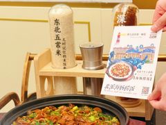 -品海楼·大连海胆锅贴馆(东港店)