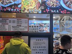 -老黄记手撕烤兔(玉林街店)