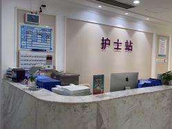 -万州华美紫馨整形美容医院