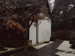 -三嚥阁 La Villa Restaurant