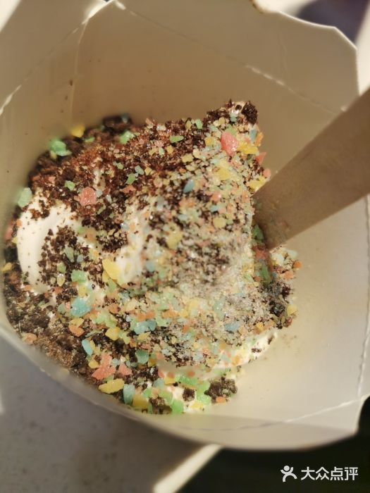 麦当劳(大栅栏店)图片
