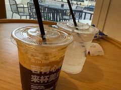 -木及咖啡