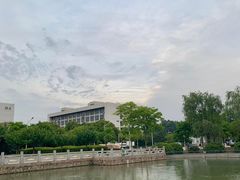 -南京信息职业技术学院