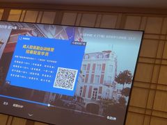 -锦初•影院式足道•新中式SPA(茂业天地店)