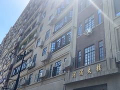 -河滨大楼