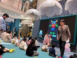 -奈尔宝家庭中心·亲子餐厅(苏州大悦城店)