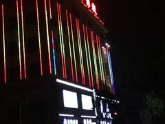 -恒华国际影城(顺义店)