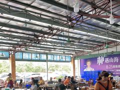 大堂-明记海鲜大排档(巽寮湾店)