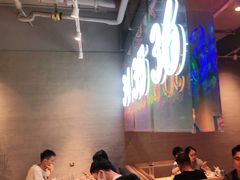 大堂-卡朋西餐(悦汇城店)