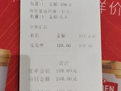 -宠物星动物医院·眼科·异宠·猫科(江南大道总院)